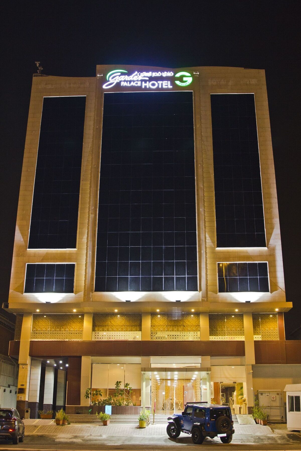 Ekono Jeddah Airport Hotel Jidá Exterior foto